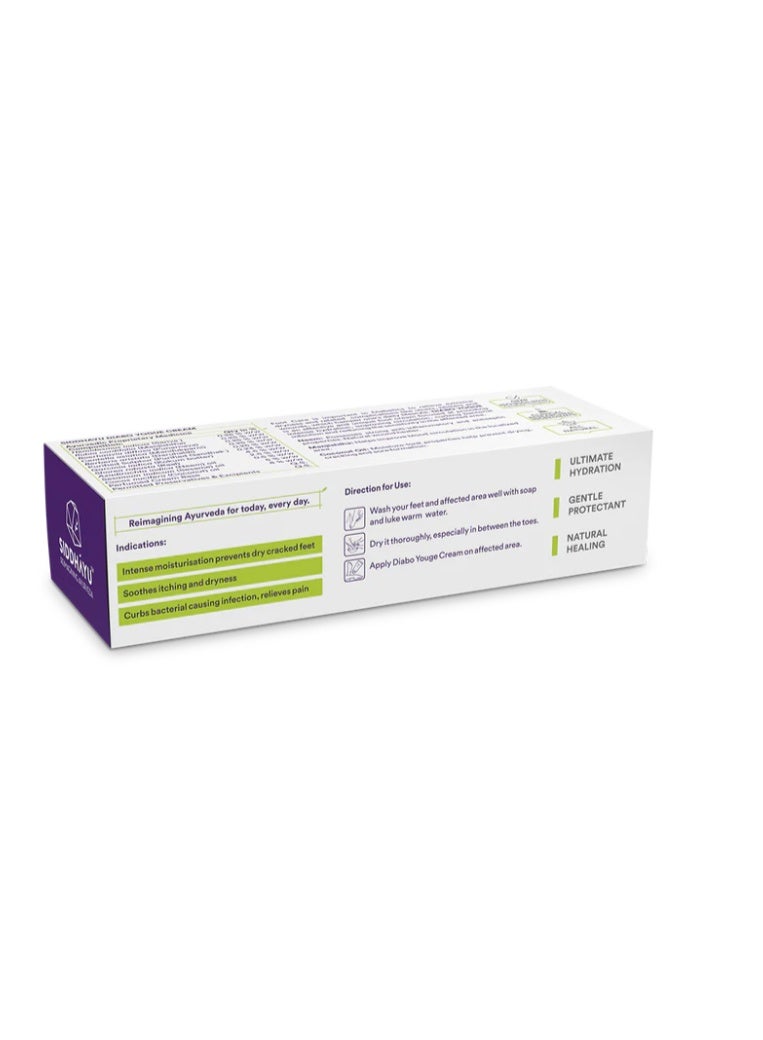 سيدهايو Diabo Yogue Cream - Image 3